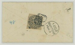 Indian Feudatory States. Jammu and Kashmir. 1877-78 Special printings ...