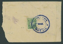 Indian Feudatory States. Jasdan. 1942-47 1a. bluish green tied by ...