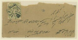 Indian Feudatory States. Jhalawar. Selection comprising 1892 (6 Jan.) ...