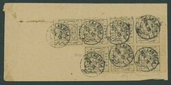 Indian Feudatory States. Las Bela. 1897-98 ½a. black on white uneven ...