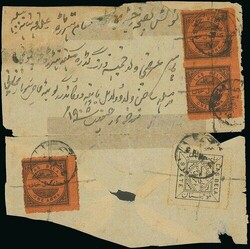 Indian Feudatory States. Las Bela. 1905 registered cover bearing ...