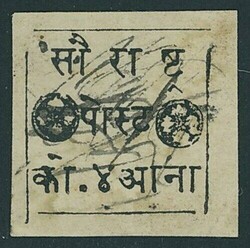 Indian Feudatory States. Soruth. 1868-75, accents over second letter ...