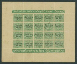 Indian Feudatory States. Soruth. 1913 3p. on 1a. emerald-green, a ...