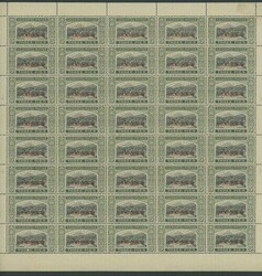 Indian Feudatory States. Soruth. Two mint sheets of forty: 1a. black ...