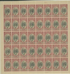 Indian Feudatory States. Soruth. Two mint sheets of forty: 1a. black ...