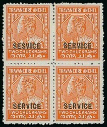 Indian Feudatory States. Travancore. 1939 2ch. orange block of four, ...