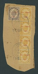 Malaya. Japanese Occupation. Kedah. 1942-43 "dai nippon/2602" ...