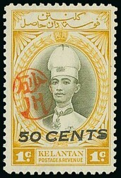 Malaya. Japanese Occupation. Kelantan. 1942 '50 cents' on 1c. ...