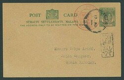 Malaya. Japanese Occupation. Covers and Cancellations. Johore. 1942 ...