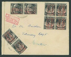 Malaya. Japanese Occupation. Covers and Cancellations. Malacca. 1942 ...