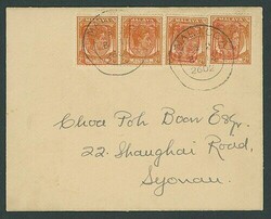 Malaya. Japanese Occupation. Covers and Cancellations. Malacca. 1942 ...