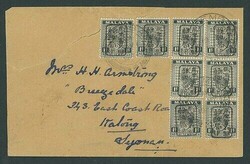 Malaya. Japanese Occupation. Covers and Cancellations. Negri Sembilan ...