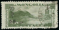 Mongolia. 1941 Provisional issue 20m. on 1t. green cancelled by ...