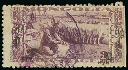 Mongolia. 1941 Provisional issue 20m. on 1t. green cancelled by ...