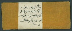 Netherlands East Indies. 1819 two Malay letters in yellow silk ...
