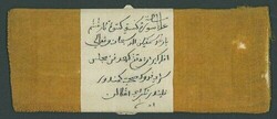 Netherlands East Indies. 1819 two Malay letters in yellow silk ...