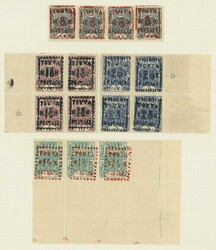 Tannu Tuva. 1927 surcharge on 1926 Issue. 8k. on 50k. horizontal ...