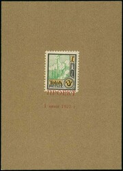 Tannu Tuva. 1927 Issue. 3k. mountain goat perf. 11½, plate proof in ...