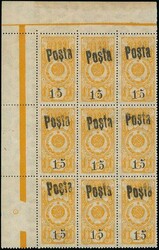 Tannu Tuva. 1933 Revenue Stamps Surcharged. 15k. on 6k. orange yellow ...