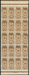 Tannu Tuva. 1933 Revenue Stamps Surcharged. 35k. on 15k. red brown ...