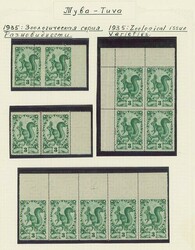 Tannu Tuva. 1935 Zoological Issue. 3k. emerald green variety mint ...