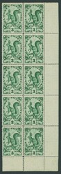 Tannu Tuva. 1935 Zoological Issue. 3k. emerald green lower right ...