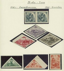 Tannu Tuva. 1936 15th Anniversary of Independence. Mint imperf. ...