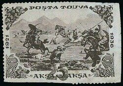 Tannu Tuva. 1942 Handstamp Surcharged. 25k on 5a. black brown, unused ...