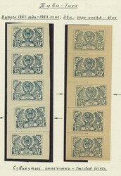 Tannu Tuva. 1943 Coat of Arms. 25k. blue two vertical strips of five ...