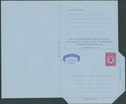 Abu Dhabi. Air Letters: 1965 30np. examples with and without ...