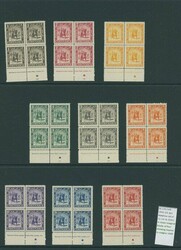 British Occupation of Italian Colonies. Cyrenaica. 1950-51 mint group ...