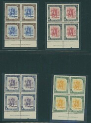 British Occupation of Italian Colonies. Cyrenaica. 1950-51 mint group ...