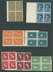 Bulgaria. 1931 Balkan Games set in blocks of four, unmounted mint (3 ...