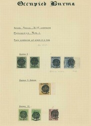 Burma. Japanese Occupation. 1942 (May) overprinted at Myaungmya, Type ...