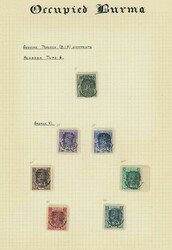 Burma. Japanese Occupation. 1942 (May) overprinted at Henzada, Type 5 ...