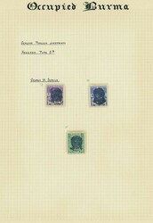 Burma. Japanese Occupation. 1942 (May) overprinted at Henzada, Type 5 ...