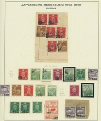 Burma. Japanese Occupation. 1942 (Oct.) New Currency surcharges, ...