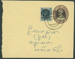 Burma. Japanese Occupation. Postal Stationery. Burmese Independence ...
