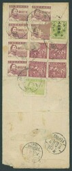 China. Liberated Areas. North China. 1949 local envelope addressed to ...