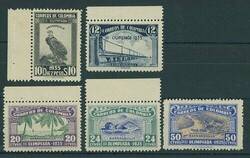 Colombia. 1935 National Olympiad 2c. to 10p., unmounted mint (values ...