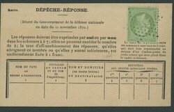 France. 'Empire dentele' 1862. 5c. green on 1870 'depeche-reponse ...