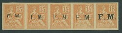 France. 1901-03 “Franchise Militaire” Issue 15c. orange ...