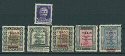 French Colonies. Fezzan. 1943-51 Fezzan and Ghadames unmounted mint ...