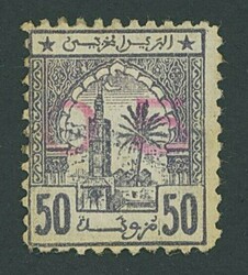 French Colonies and Offices Abroad. Morocco. Sherifian Post 1913 ...