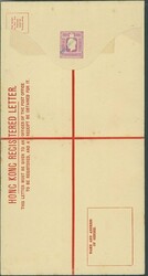 Hong Kong. Postal stationary group (3), comprising 1903 10c. ...