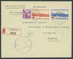 Hong Kong. World War 2 Censor Mail. Civilian Censor Mail. Type 2, ...