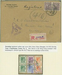 Hong Kong. World War 2 Censor Mail. Civilian Censor Mail. Type 3, ...