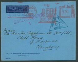 Hong Kong. World War 2 Censor Mail. Civilian Censor Mail. Type 3, ...