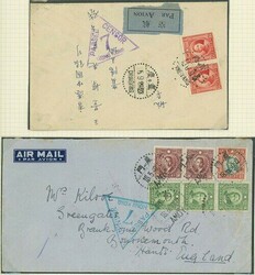 Hong Kong. World War 2 Censor Mail. Civilian Censor Mail. Type 3, ...