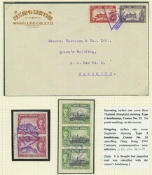 Hong Kong. World War 2 Censor Mail. Civilian Censor Mail. Type 5, ...